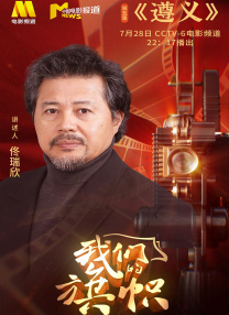 理论农场主的女儿们